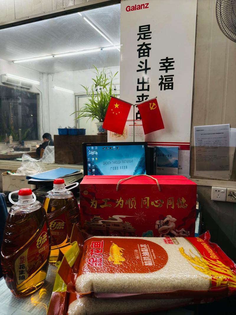 徐州商贸公司：让您的生意更上一层楼
